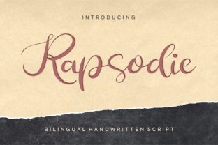 Rapsodie Script Font Review for Luxury Branding